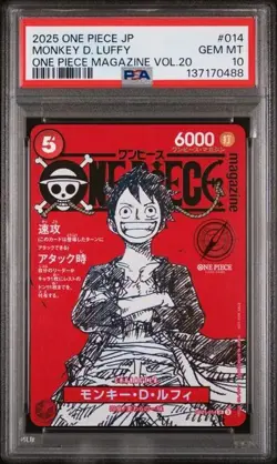 Monkey D Luffy One Piece Mag Vol. 20 Promo #ST21-014 Japan PSA 10 GEM MT - Image 1