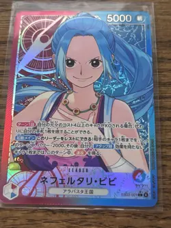 Nefeltari Vivi (Alt Art Leader) EB03-001 ONE PIECE Heroines Edition - Japanese - Image 1