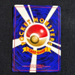 Pokemon Card Japanese Graveler No.075 Fossil Old back NM~EX - Image 4