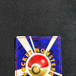 Pokemon card Japanese Gastly No.092 Base Set Old back 1996 "EX~VG" - Image 5