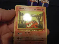 Pokemon Japanese Vending Series III Cards Lot of 3 Growlithe Pidgeotto Ponyta LP - Image 3