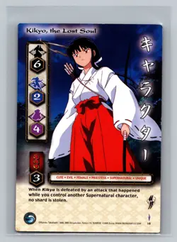 Kikyo the Lost Soul #16 InuYasha TCG Yokai 1st Edition Trading Card CCG First - Image 1
