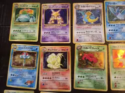Pokemon Japanese (Pocket Monsters) Vintage Card Lot, 18 Holos and 7 Rares - Image 2
