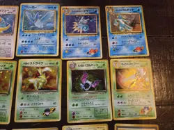 Pokemon Japanese (Pocket Monsters) Vintage Card Lot, 18 Holos and 7 Rares - Image 3