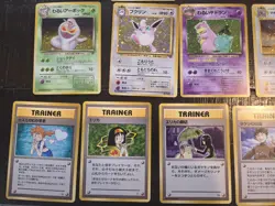 Pokemon Japanese (Pocket Monsters) Vintage Card Lot, 18 Holos and 7 Rares - Image 4