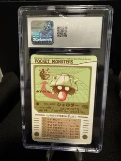 Pokemon Card Japanese - Shellder No. 090 - Sealdass Sticker - Bandai CGC 8.5 - Image 2