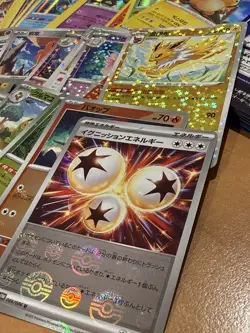 2000X Pokemon Cards Bulk Bundle: Mixed Language Inc Holos, Pokeballs, Rev Holos - Image 2