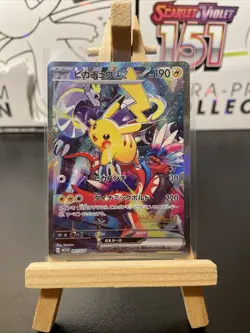Pikachu ex WCS23 001/030 World Championship 2023 Yokohama Pokemon Card NM - Image 1