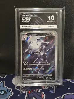 Steelix Mega Brave Full Art 073 Jpn Ace 10 Gem Mint Pokemon Card - Image 1