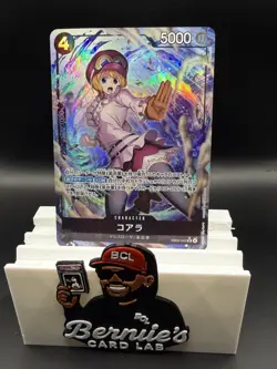 Koala (Alt Art) EB03-042 SR ONE PIECE Heroines Edition - ONE PIECE Card Japanese - Image 1