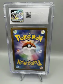 CGC 10 PRISTINE Clauncher 083/078 ART RARE HOLO Japanese Pokemon Card - Image 2