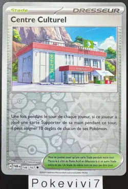 Carte Pokemon CENTRE CULTUREL 146/167 REVERSE EV6 Ecarlate et Violet TWM FR NEUF - Image 1