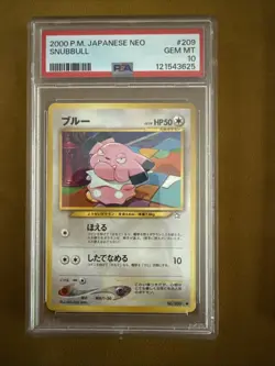 Pokemon. Pocket Monsters. 2000 Japanese Snubbull PSA 10 Promo! - Image 1