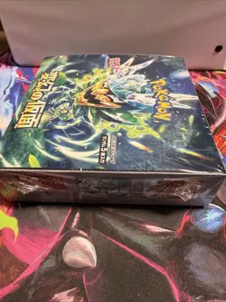 Pokemon Japanese Scarlet & Violet Mask of Change BOX sv6 New & Sealed W/shrink - Image 4