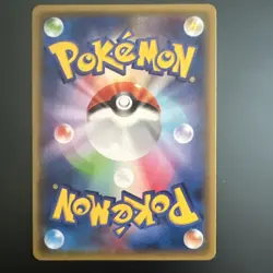 GROUDON 184/XY-P XY PROMOS JAPANESE POKEMON TCG NM - Image 2