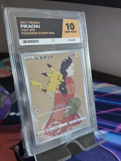 POKEMON | STAMP BOX PROMOS | PIKACHU | CRAMORANT | GRADED 10 | 226/S-P 227/S-P - Image 5