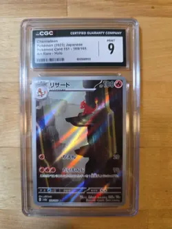 Pokemon TCG - CGC 9: Charmeleon #169/165 Japanese 151 Art Rare Holo sv2a - Image 1