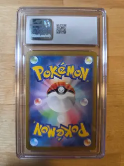 Pokemon TCG - CGC 9: Charmeleon #169/165 Japanese 151 Art Rare Holo sv2a - Image 2
