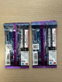 Pokemon Japanese SV1V Violet EX Booster Packs Factory Sealed Lot Of 2 - Image 2