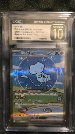 Pokemon Mew ex 347/190 SAR Japanese Shiny Treasure ex - CGC 10 PRISTINE - Image 1
