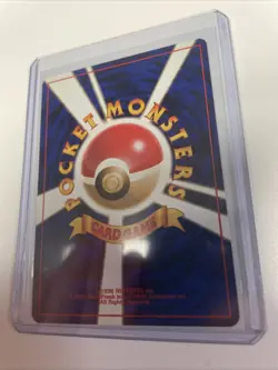 Jungle - LP - Vileplume No. 045 Pokemon Vintage Japanese NM Free Shipping - Image 2