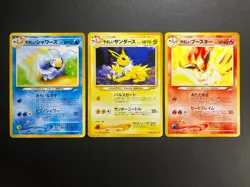Light Jolteon Light Vaporeon Light Flareon Neo Destiny Pokemon Card Japanese - Image 1