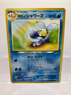 Light Jolteon Light Vaporeon Light Flareon Neo Destiny Pokemon Card Japanese - Image 4