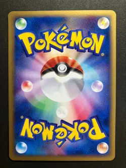 Slowpoke Slowbro Slowking 004 005 006/T Trainers Magazine Japanese Pokemon Card - Image 5