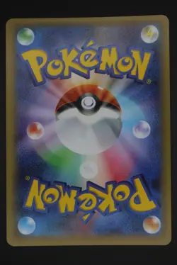 Arceus - CP2 024 - Japanese - Pokemon Card - Legendary Shine Collection - Image 2