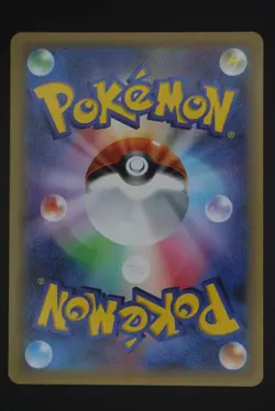 Arceus - CP2 024 - Japanese - Pokemon Card - Legendary Shine Collection - Image 2