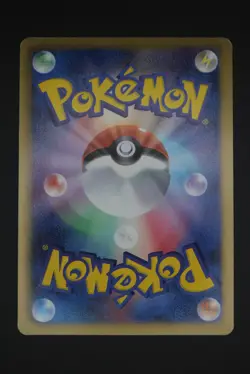 Virizion - BW2 067 SR - Japanese - Pokemon Card - Red Collection - Image 2