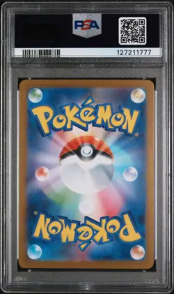 PSA 10 - Ivysaur - M1L 065 AR - Japanese - Pokemon Card - Mega Brave - Image 2