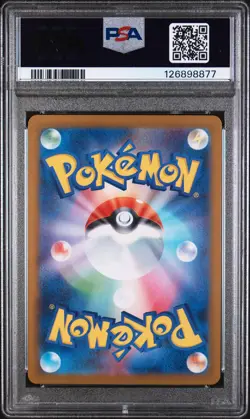 PSA 10 - Kyurem ex - sv11B 168 SAR - Japanese - Pokemon Card - Black Bolt - Image 2