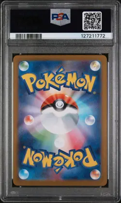 PSA 10 - Bulbasaur - M1L 064 AR - Japanese - Pokemon Card - Mega Brave - Image 2