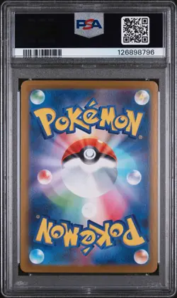 PSA 10 - Genesect ex - sv11B 172 SAR - Japanese - Pokemon Card - Black Bolt - Image 2