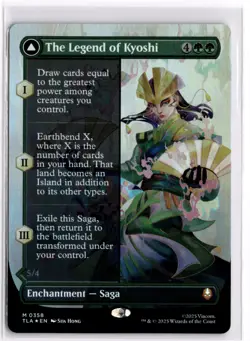 The Legend of Kyoshi Foil Avatar 358 LP x1 MTG Magic: the Gathering - Image 1