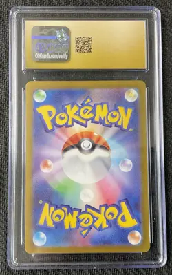 MISTYS PSYDUCK Japanese Art Rare Holo 071 CGC 10 PRISTINE 2025 Pokemon Heat Wave - Image 2