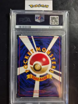 2000 Pokemon Japanese Neo 2 #12 Butterfree Holo PSA Mint 9 - Image 2