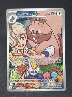 Pokemon TCG - Arven's Greedent 205/182 - Destined Rivals - Image 1