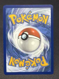 Pokemon TCG - Arven's Greedent 205/182 - Destined Rivals - Image 2
