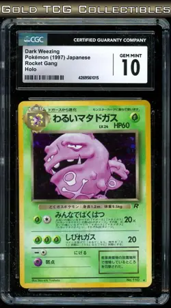 CGC 10 ⭐ Pokemon Dark Weezing 110 Team Rocket Gang Vintage Holo Japanese Card - Image 1