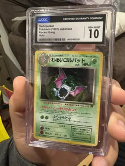 CGC 10 GEM MINT Dark Golbat Japanese Team Rocket 42 Holo Pokemon Card TCG - Image 2
