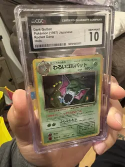 CGC 10 GEM MINT Dark Golbat Japanese Team Rocket 42 Holo Pokemon Card TCG - Image 3