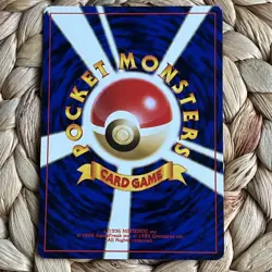 Unown (M) No. 201 Neo Discovery Japanese Pokemon Card LP Old Back - Image 2