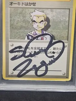 Pokemon TCG: Professor Oak Base Set Stuart Zagnit Signed PSA Auto 10 - Image 3