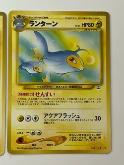 Chinchou Lantern No.047 048 Neo Revelation Japanese Pokemon Cards LP/NM WOTC Era - Image 5