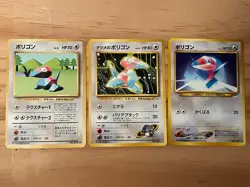 Porygon x3 No. 137 Neo Destiny Base Set Gym Vintage Pokemon Card Old Back LP - Image 1