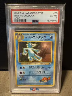 1996 Japanese Pokemon TCG Gym Misty's Golduck Holo Rare Card No. 055 PSA 6 - Image 1