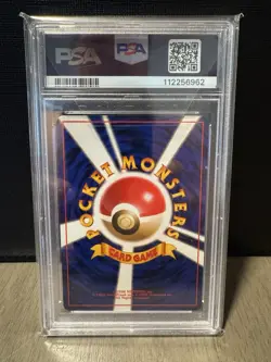 1996 Japanese Pokemon TCG Gym Misty's Golduck Holo Rare Card No. 055 PSA 6 - Image 2