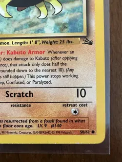 Pokemon TCG Kabuto Fossil 1st Edition Common Card 50/62 - Image 4